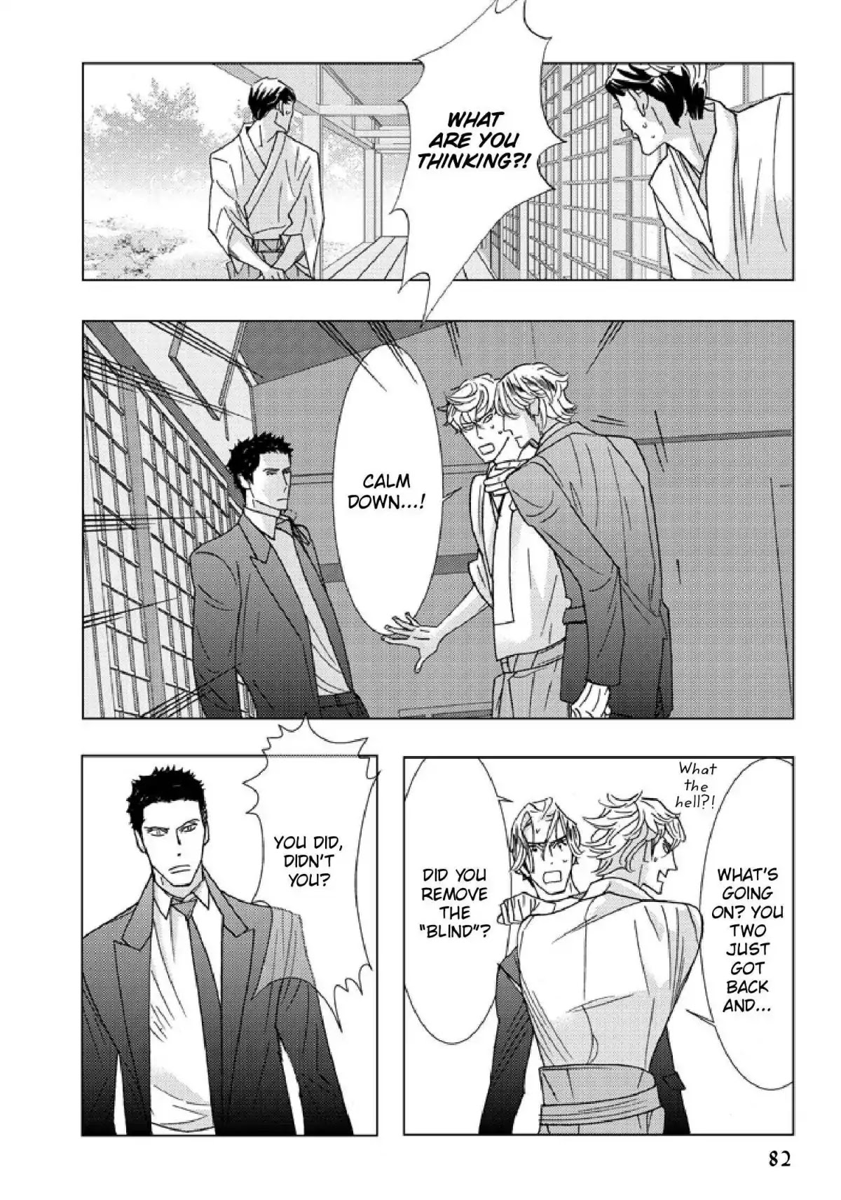 Sex Pistols Chapter 47 page 10 - Chapter 47