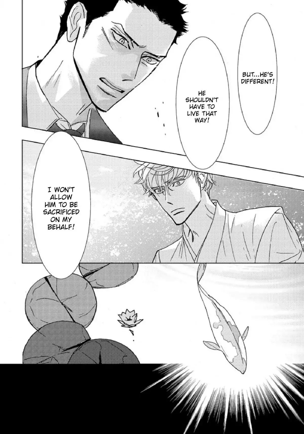 Sex Pistols Chapter 47 page 16 - Chapter 47