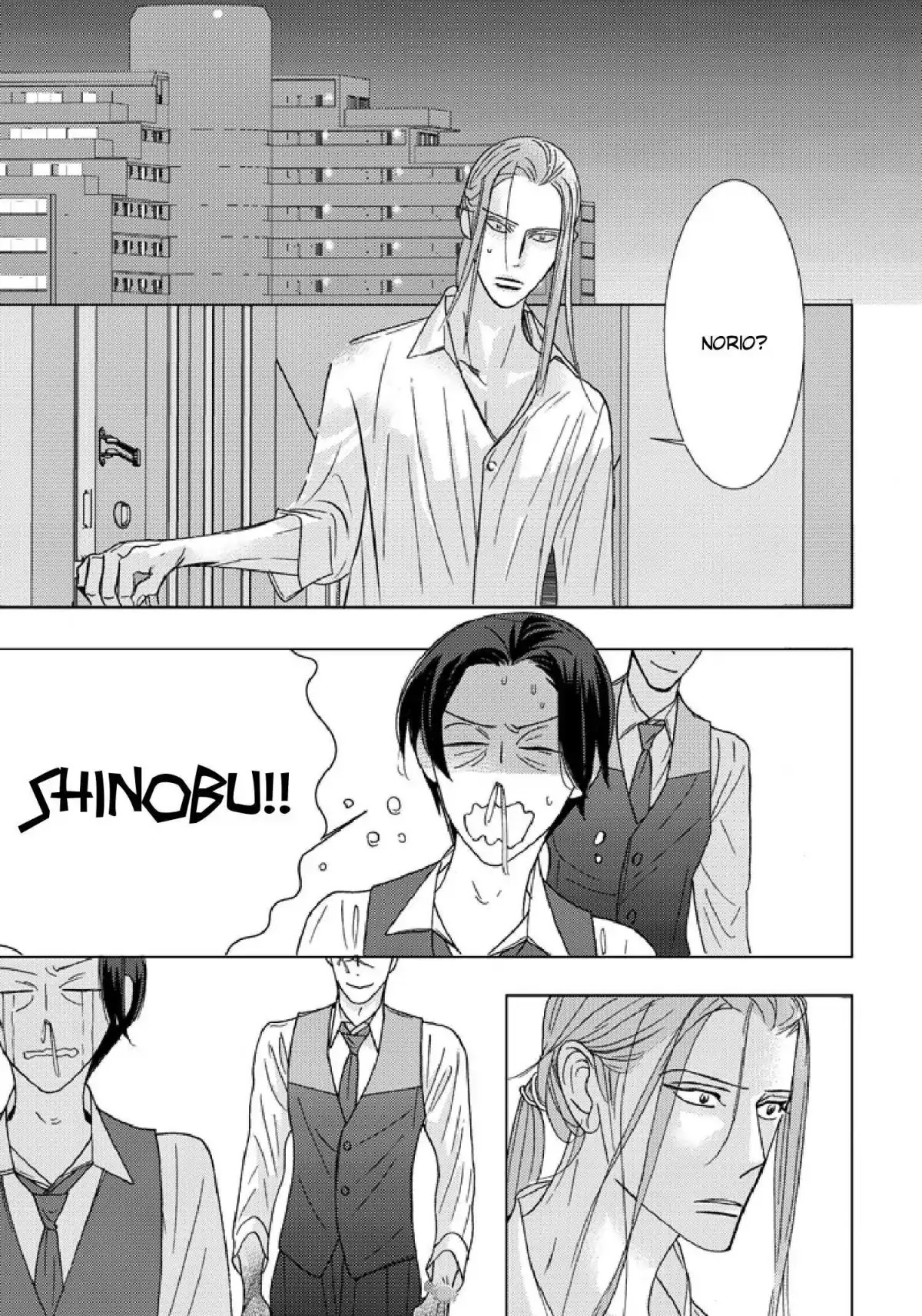 Sex Pistols Chapter 47 page 17 - Chapter 47