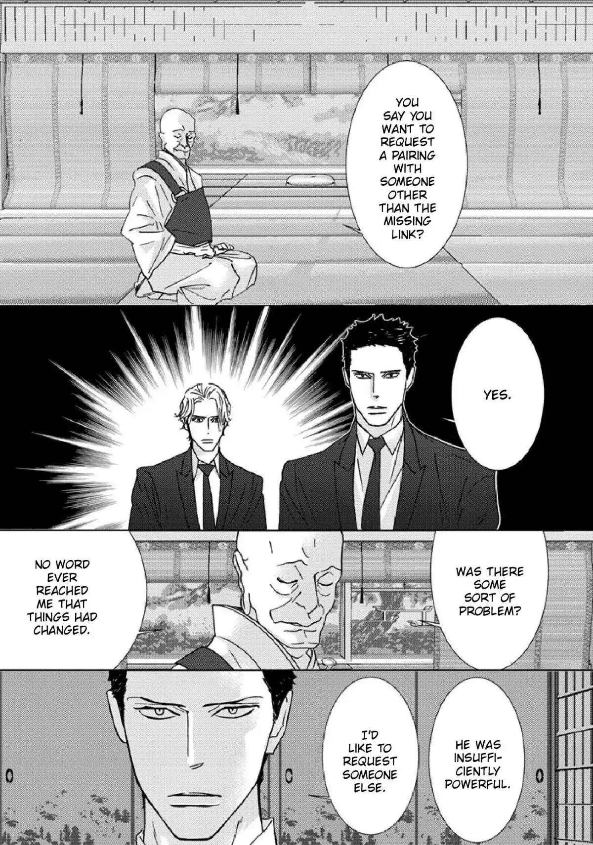 Sex Pistols Chapter 47 page 3 - Chapter 47