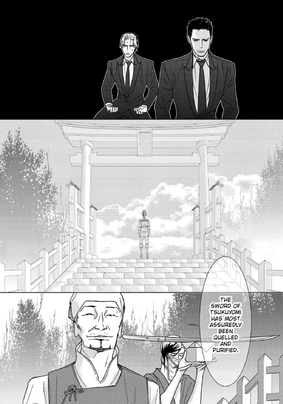 Sex Pistols Chapter 47 page 5 - Chapter 47