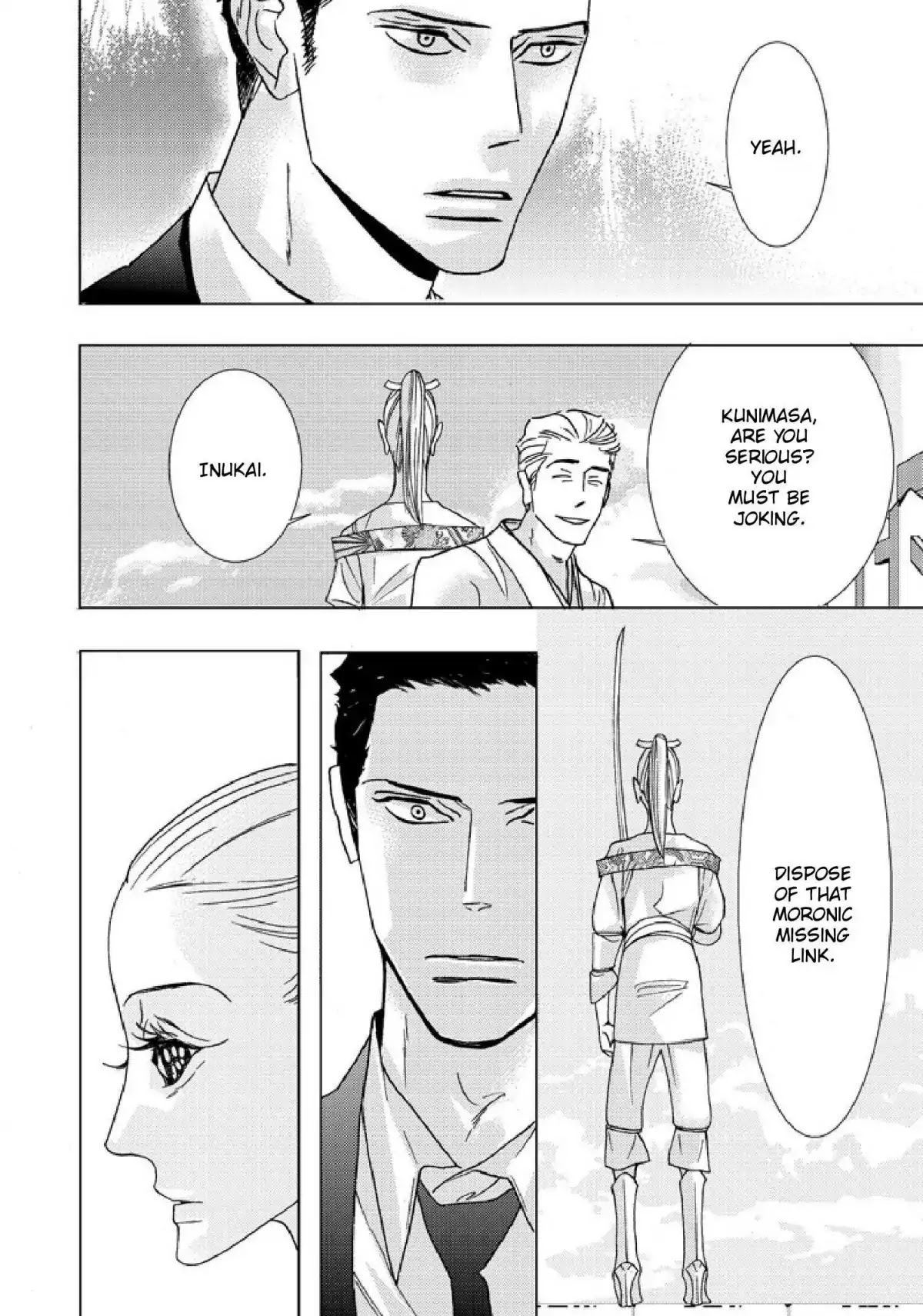 Sex Pistols Chapter 47 page 8 - Chapter 47