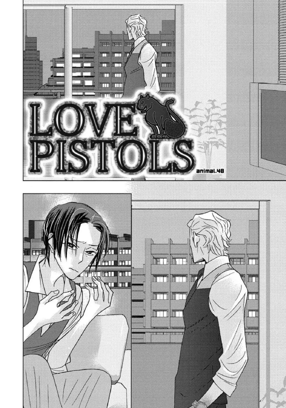 Sex Pistols Chapter 48 page 1 - Chapter 48