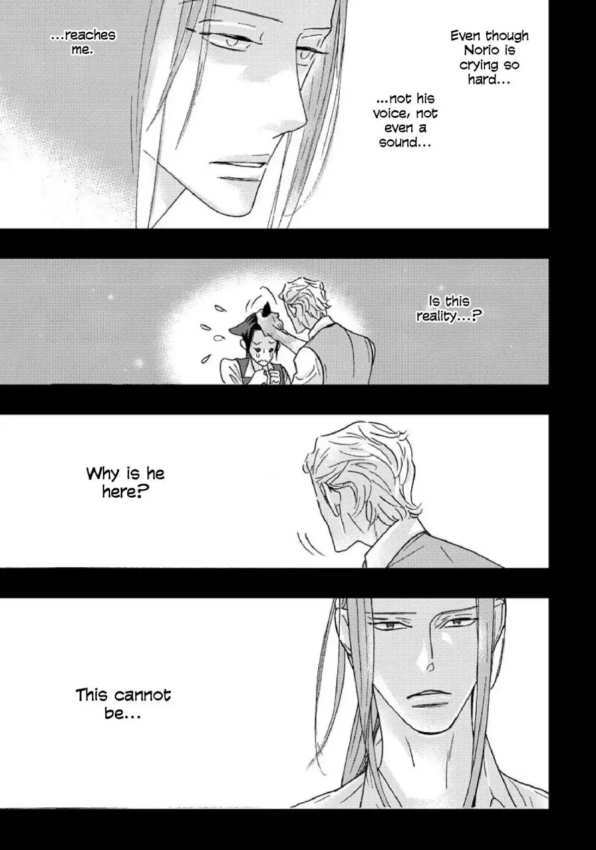 Sex Pistols Chapter 48 page 12 - Chapter 48