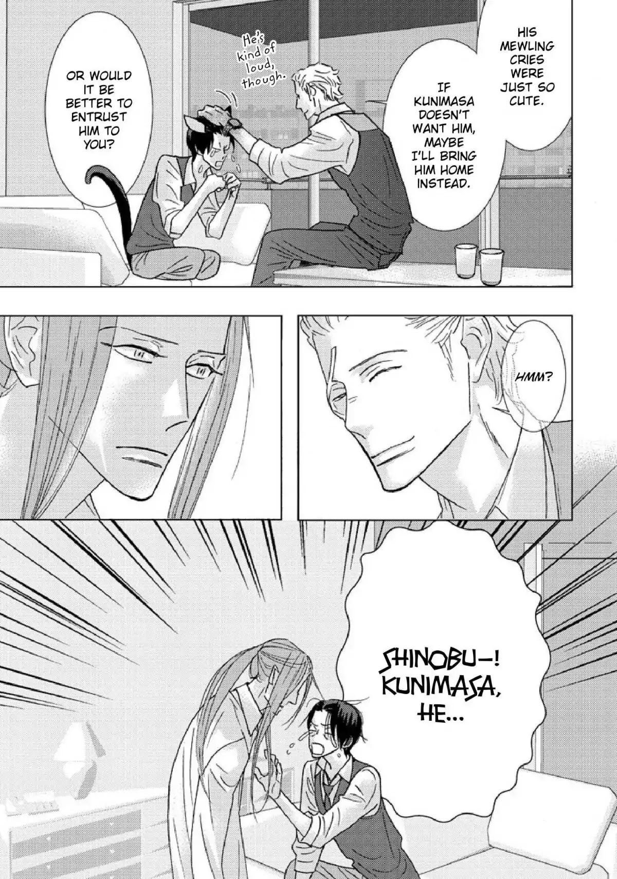 Sex Pistols Chapter 48 page 4 - Chapter 48