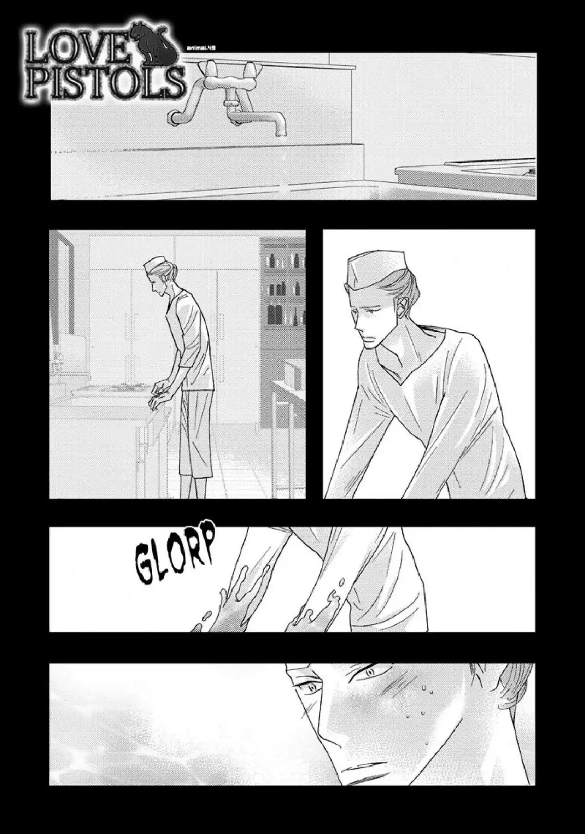 Sex Pistols Chapter 49 page 1 - Chapter 49