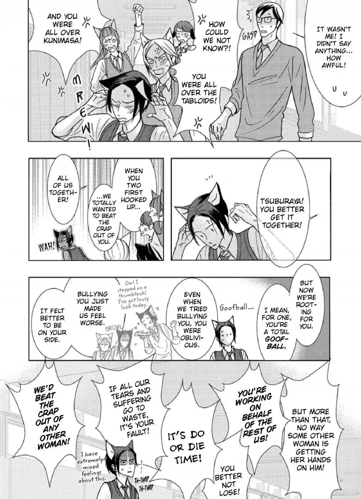 Sex Pistols Chapter 49 page 10 - Chapter 49