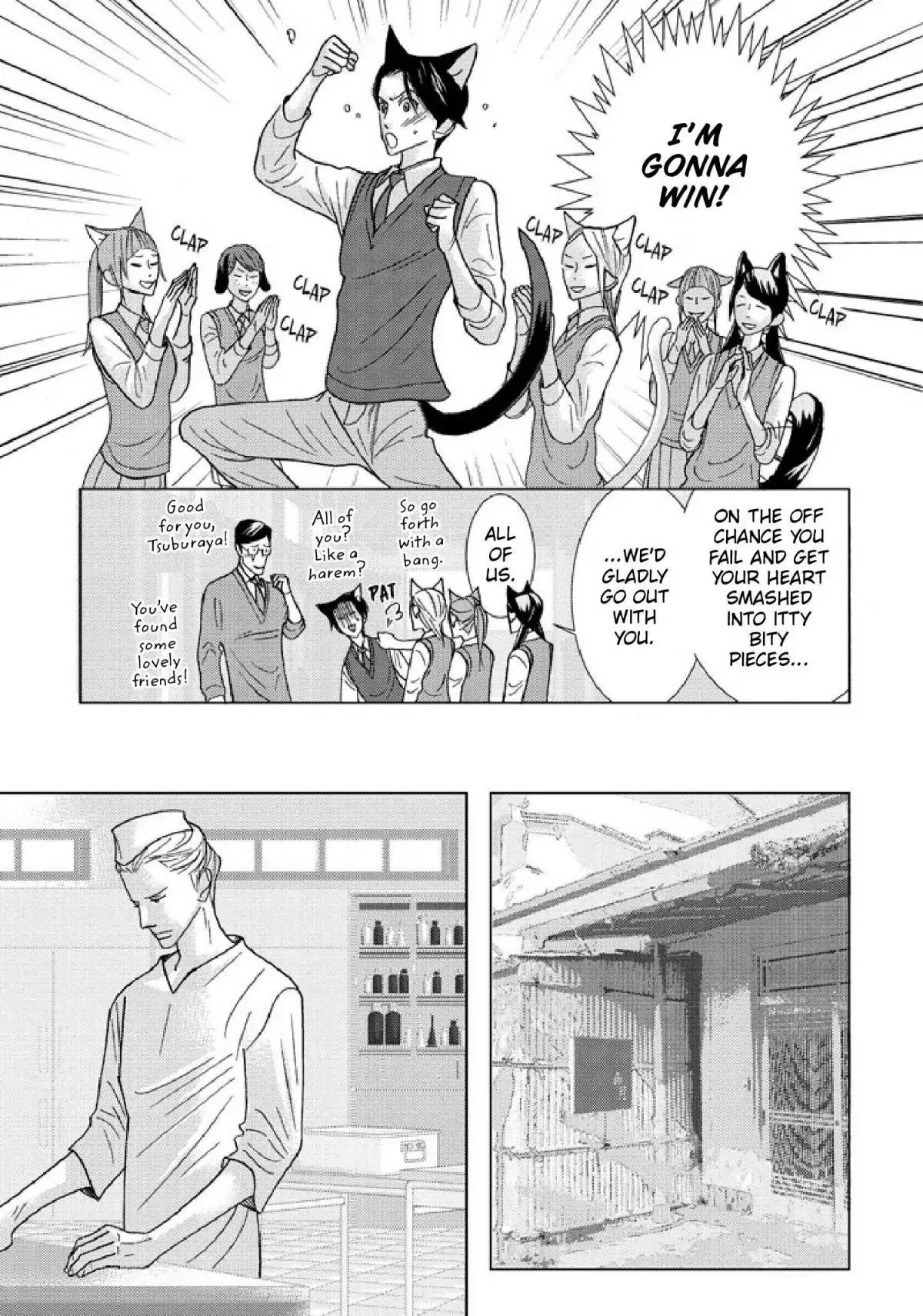Sex Pistols Chapter 49 page 11 - Chapter 49