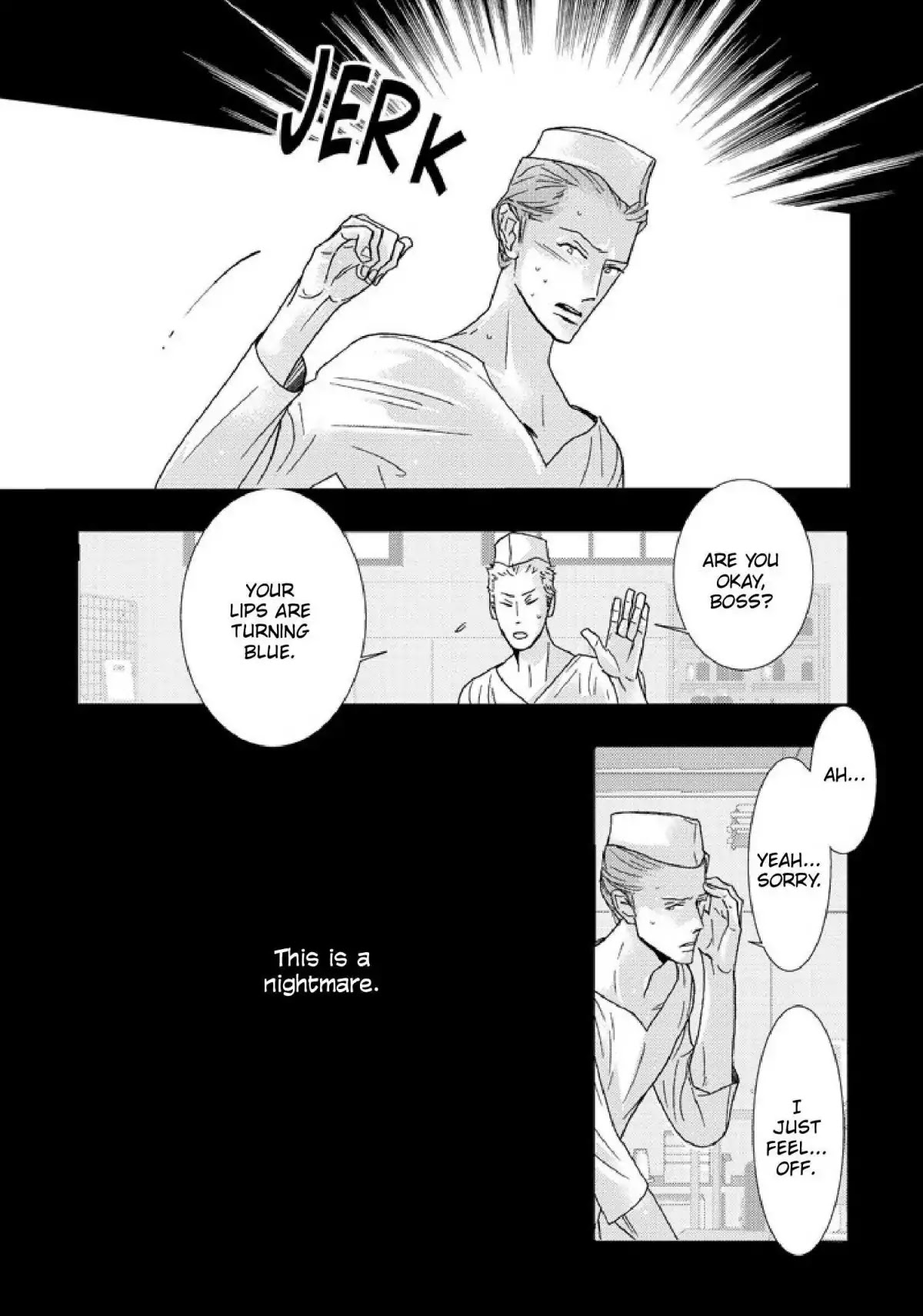 Sex Pistols Chapter 49 page 16 - Chapter 49
