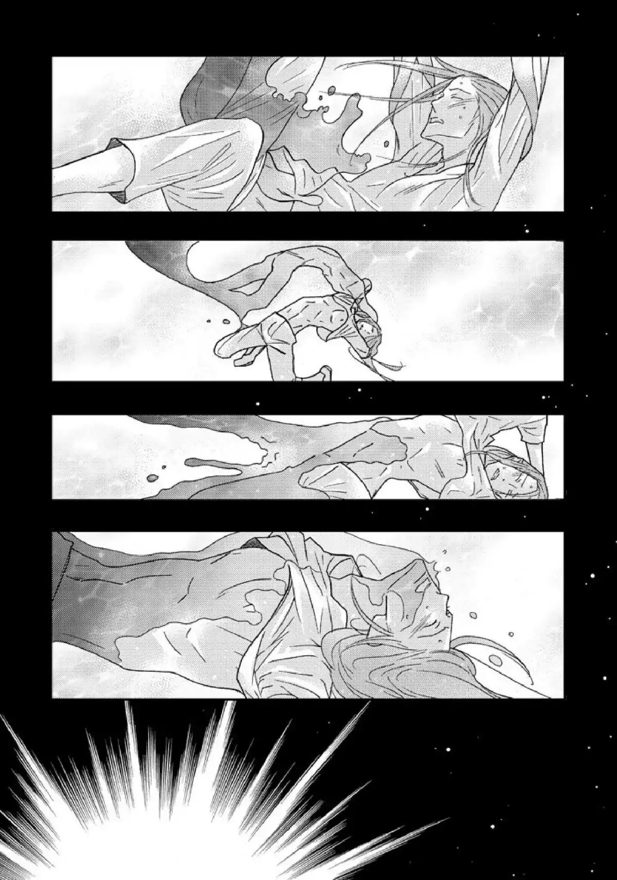 Sex Pistols Chapter 49 page 2 - Chapter 49
