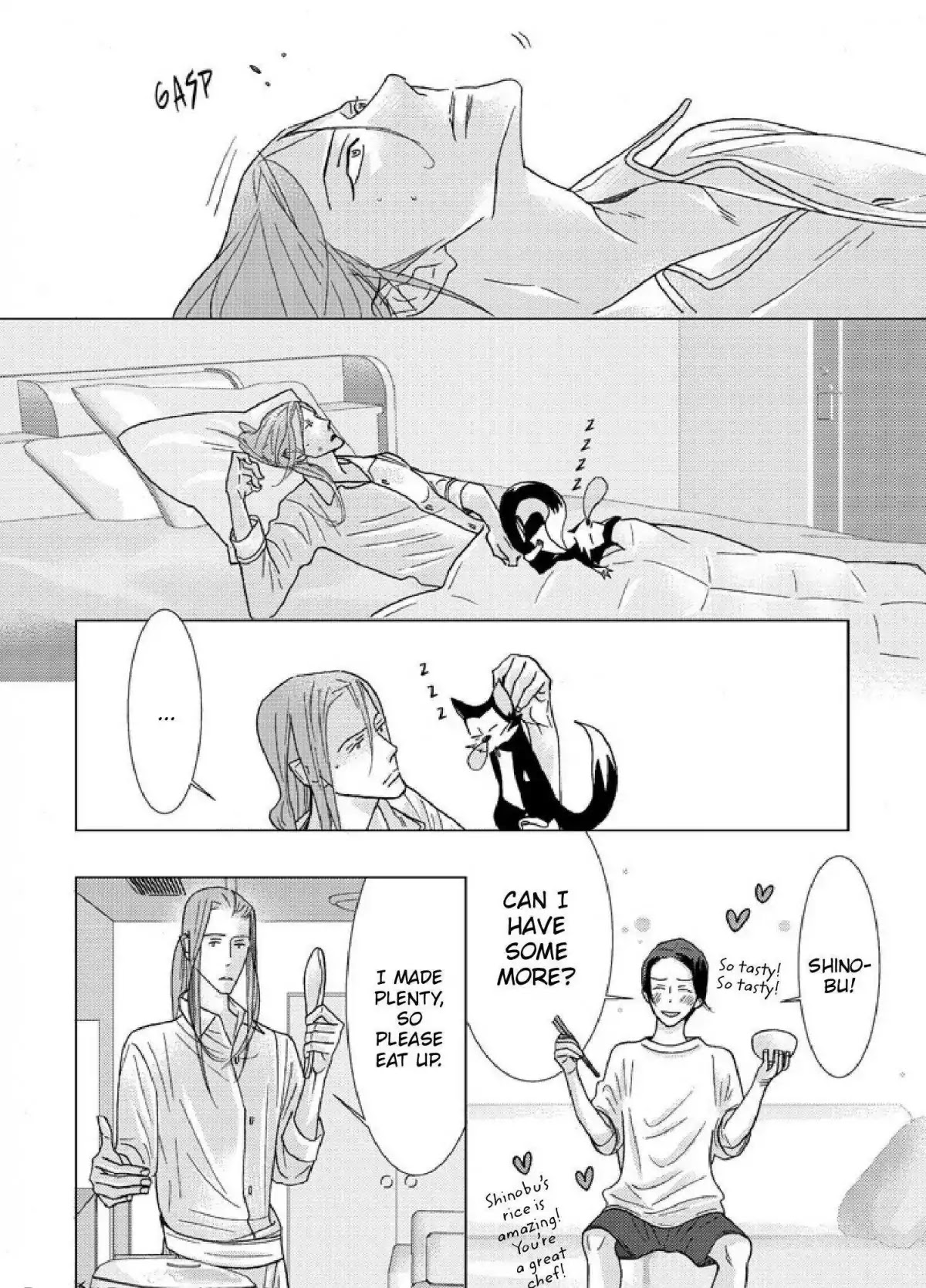 Sex Pistols Chapter 49 page 4 - Chapter 49