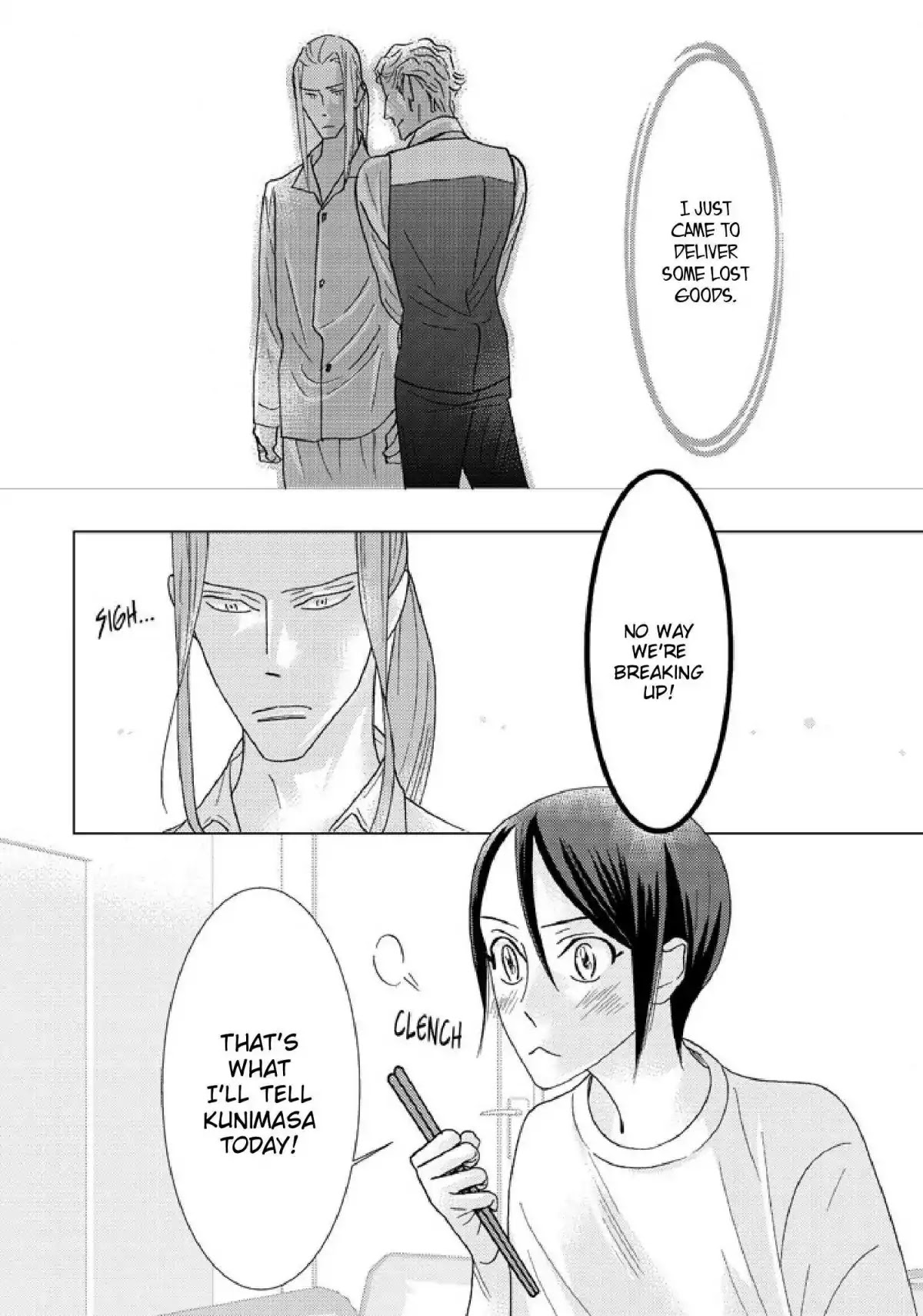 Sex Pistols Chapter 49 page 6 - Chapter 49