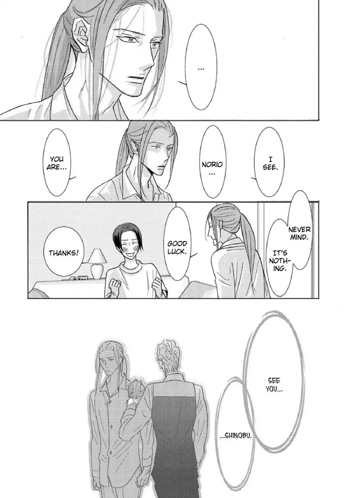 Sex Pistols Chapter 49 page 7 - Chapter 49