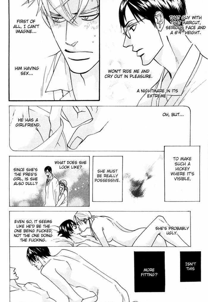 Sex Pistols Chapter 5 page 13 - Chapter 5