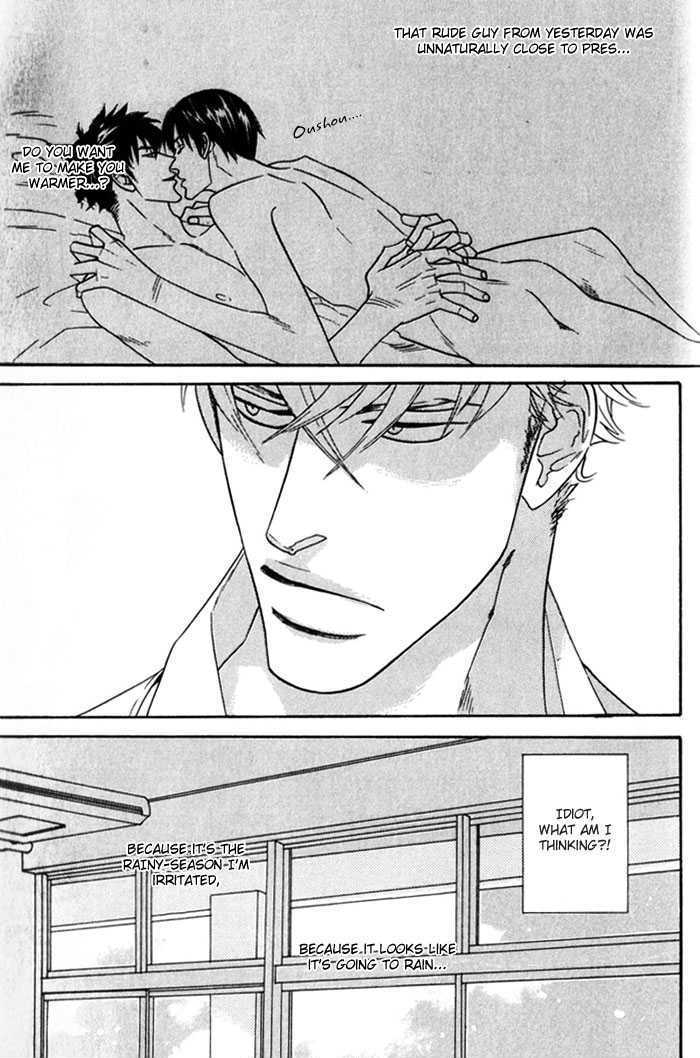 Sex Pistols Chapter 5 page 14 - Chapter 5