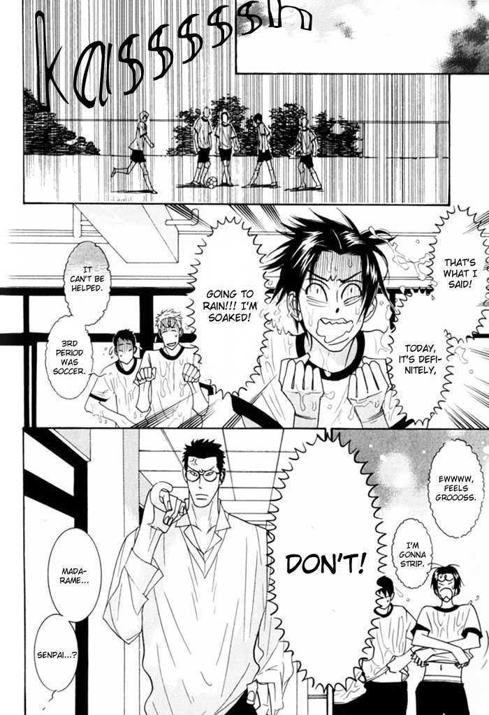 Sex Pistols Chapter 5 page 15 - Chapter 5