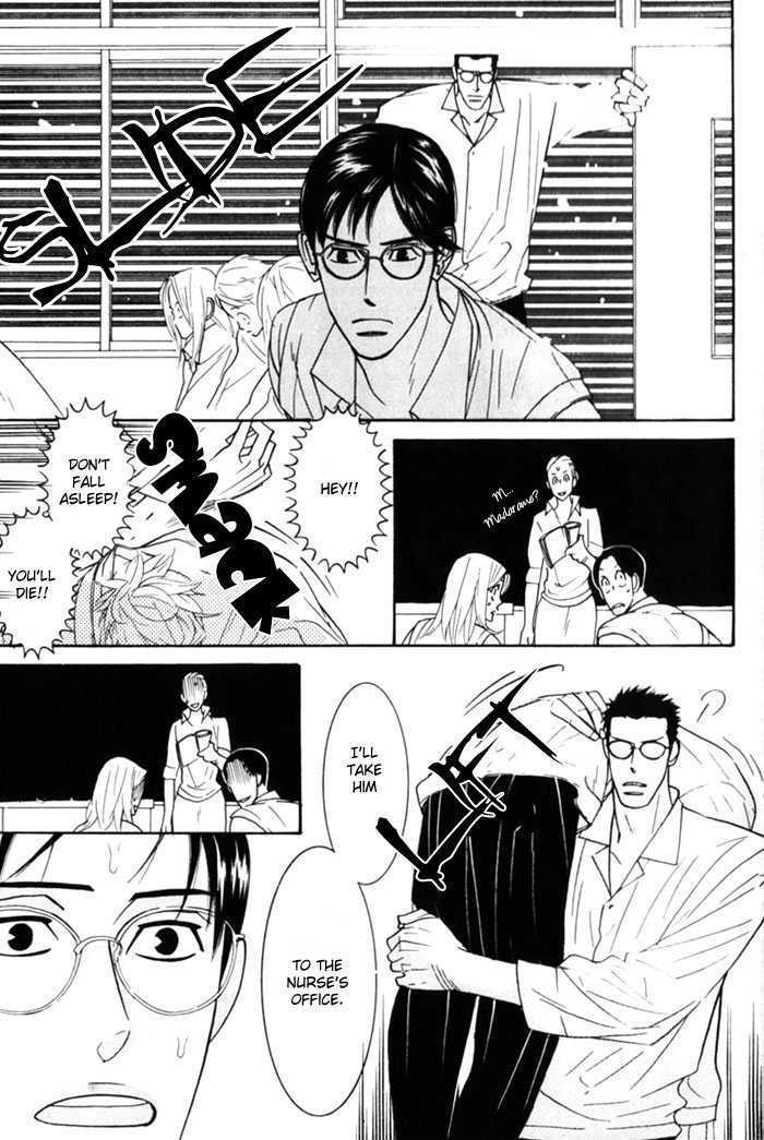 Sex Pistols Chapter 5 page 20 - Chapter 5