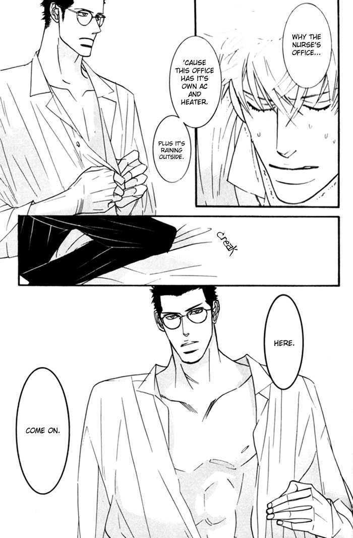 Sex Pistols Chapter 5 page 22 - Chapter 5