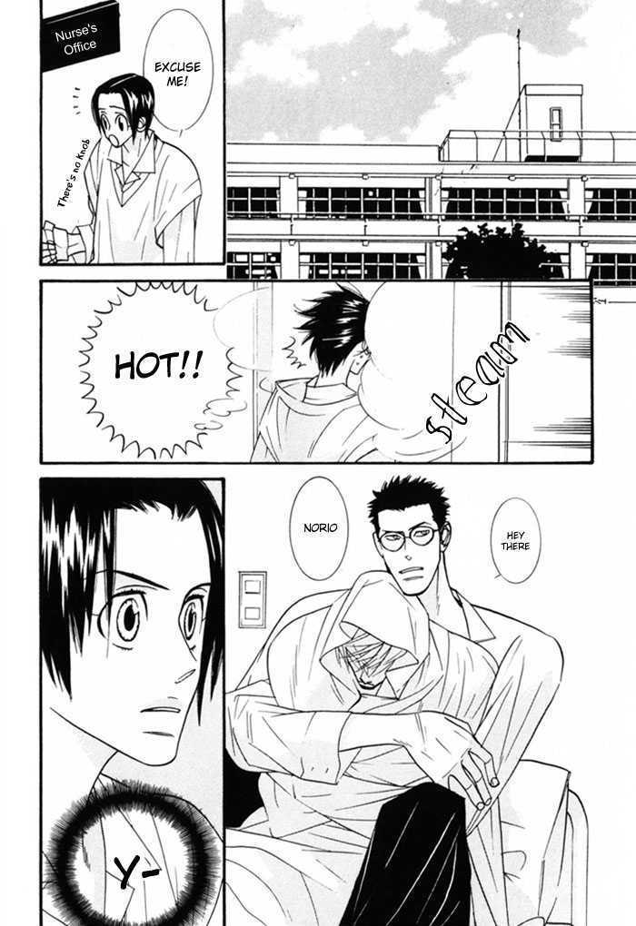 Sex Pistols Chapter 5 page 23 - Chapter 5