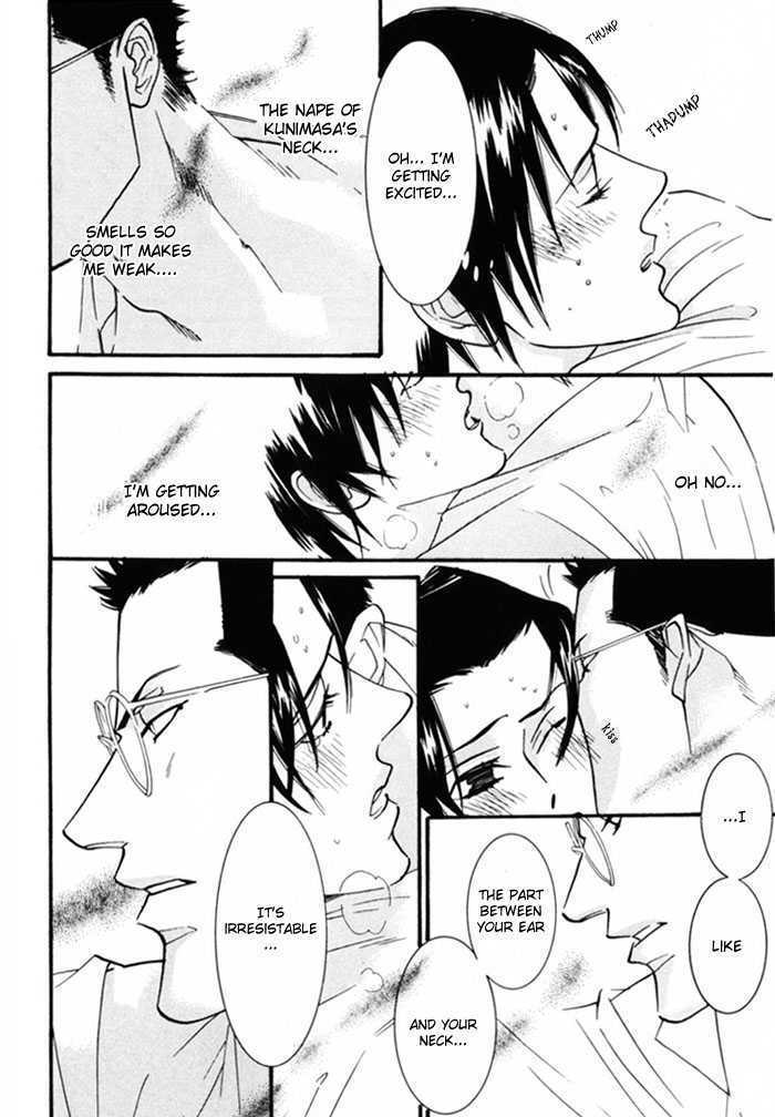Sex Pistols Chapter 5 page 27 - Chapter 5