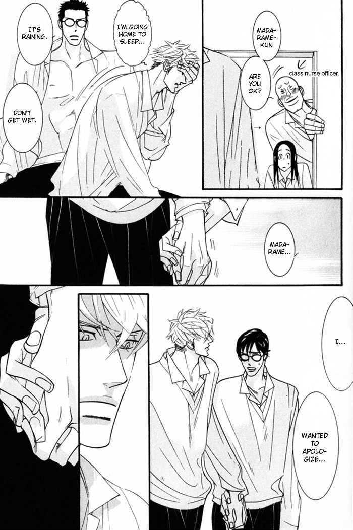 Sex Pistols Chapter 5 page 30 - Chapter 5
