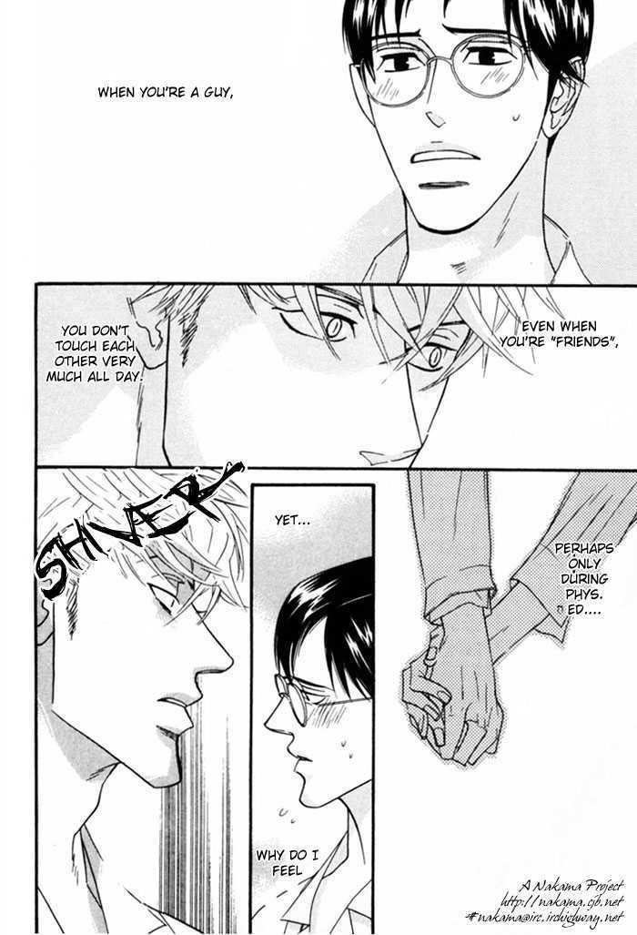 Sex Pistols Chapter 5 page 31 - Chapter 5