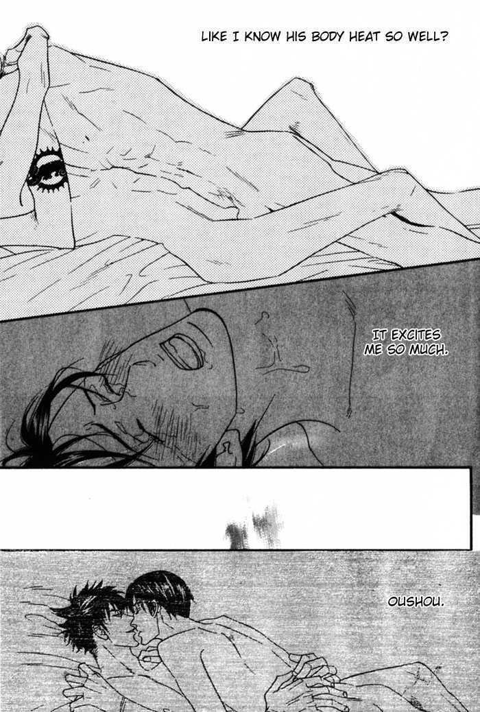 Sex Pistols Chapter 5 page 32 - Chapter 5