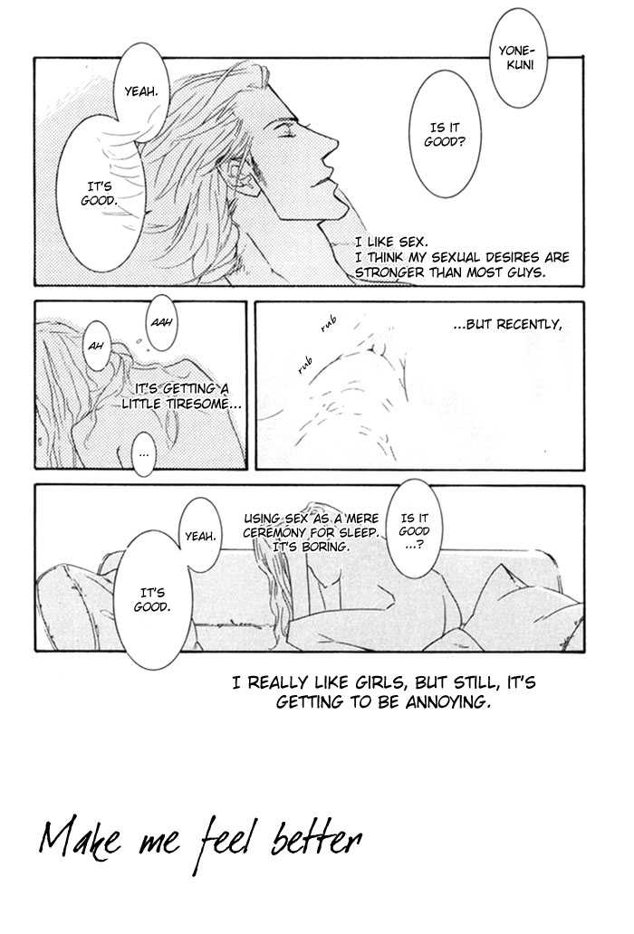Sex Pistols Chapter 5 page 5 - Chapter 5