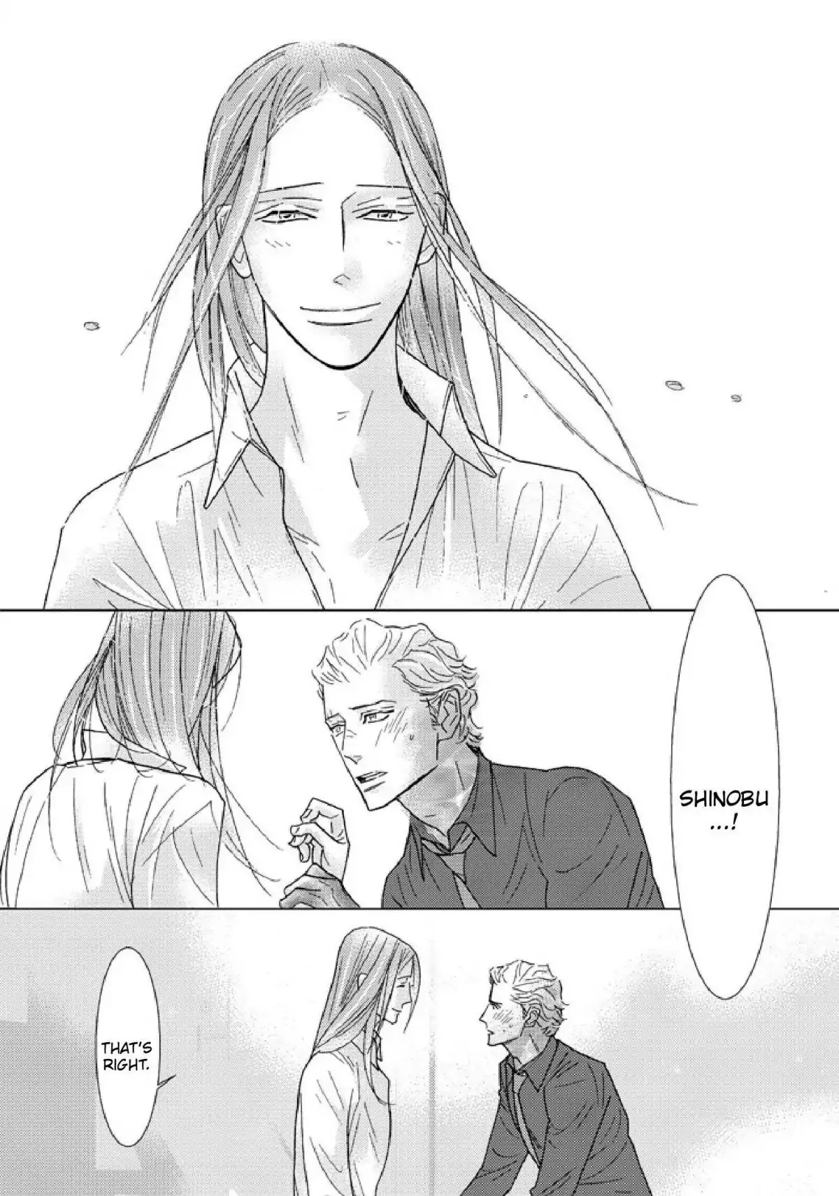 Sex Pistols Chapter 50 page 10 - Chapter 50