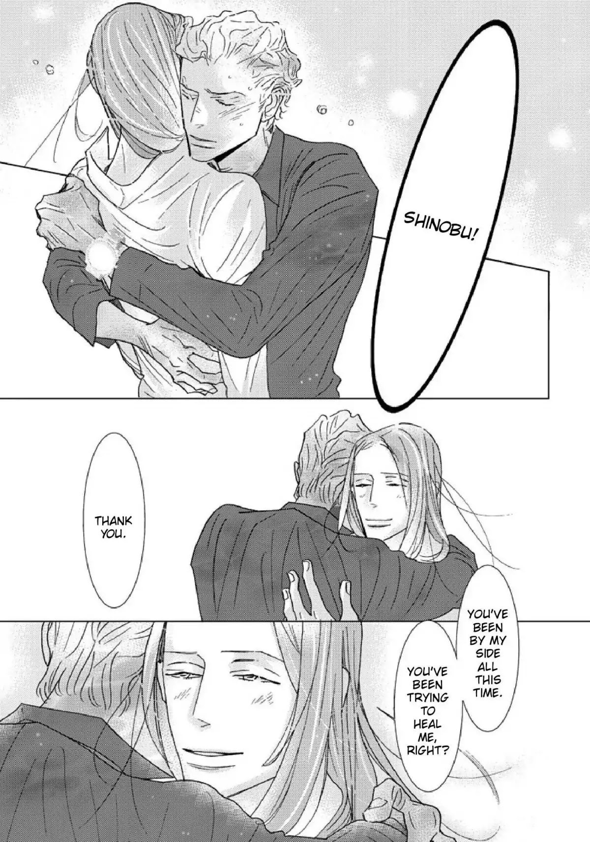 Sex Pistols Chapter 50 page 11 - Chapter 50