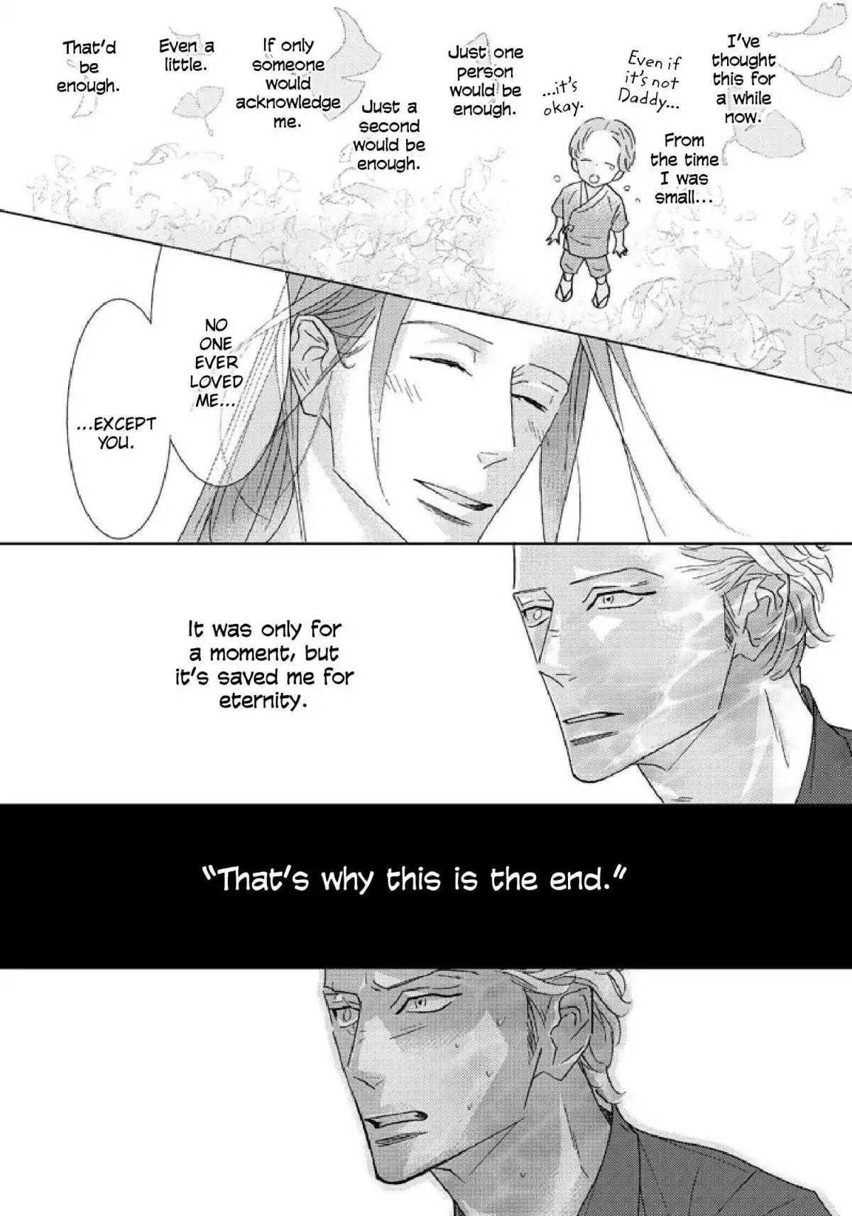 Sex Pistols Chapter 50 page 13 - Chapter 50