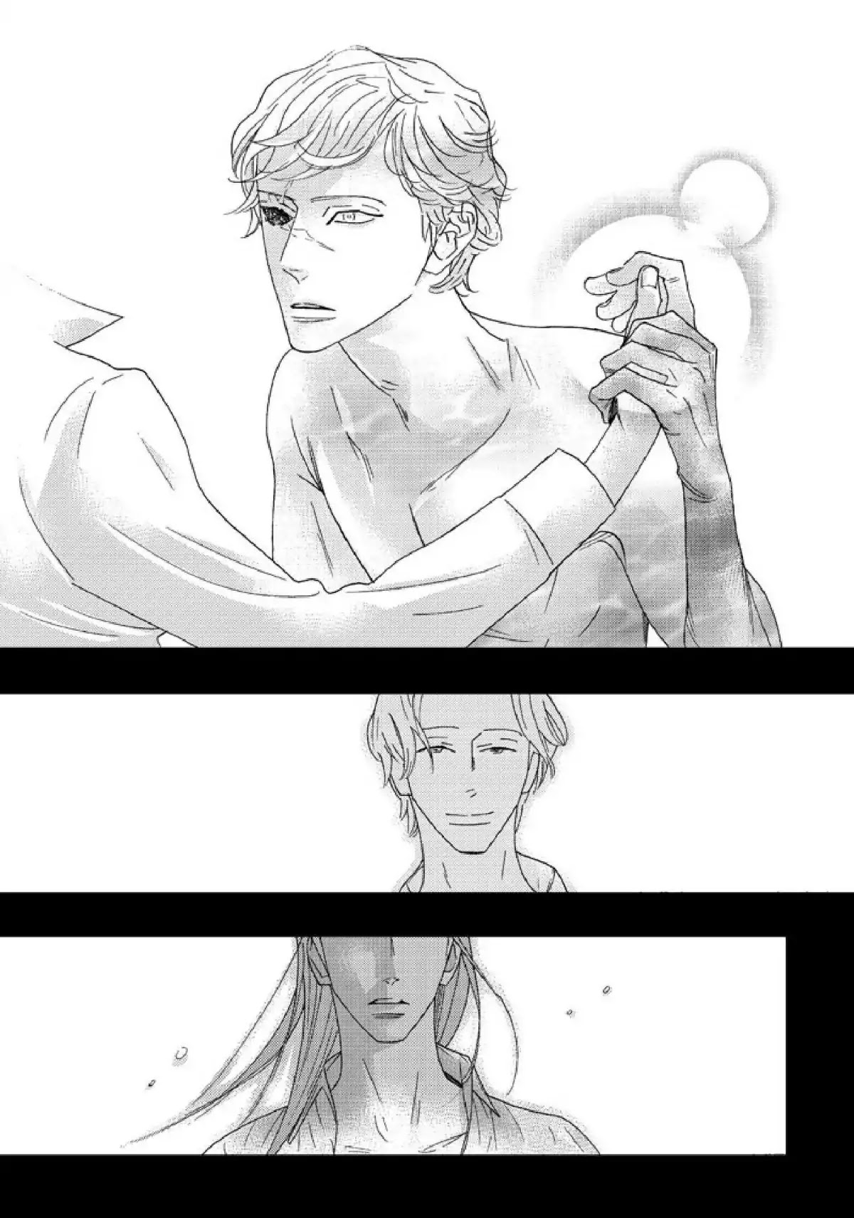 Sex Pistols Chapter 50 page 9 - Chapter 50