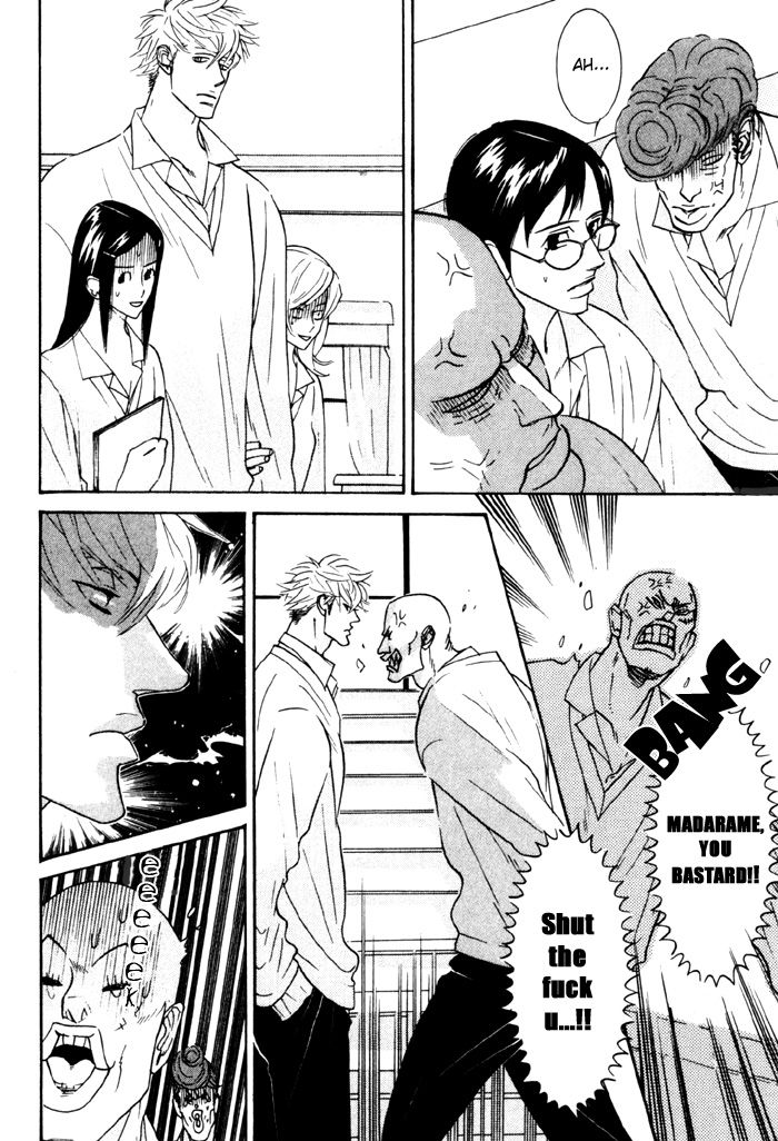 Sex Pistols Chapter 6 page 10 - Chapter 6