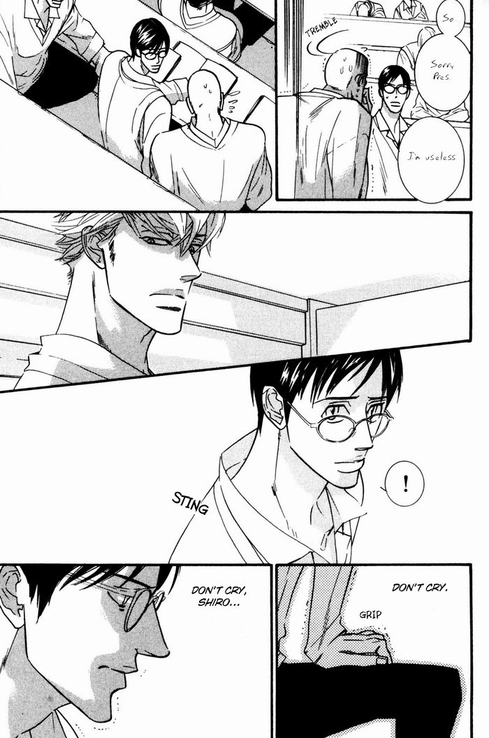 Sex Pistols Chapter 6 page 11 - Chapter 6
