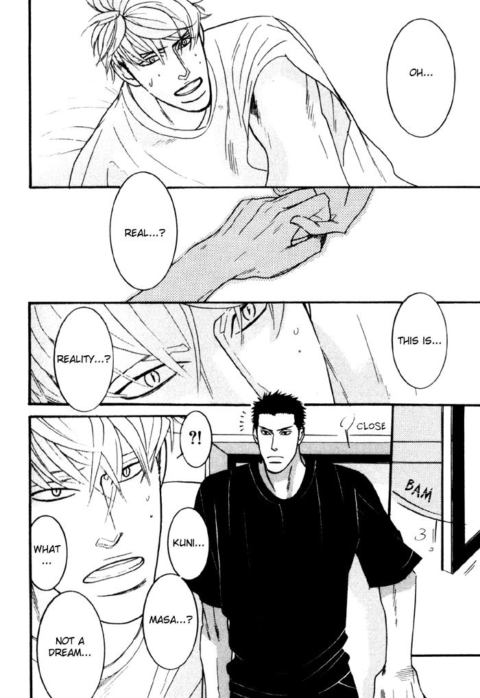 Sex Pistols Chapter 6 page 22 - Chapter 6