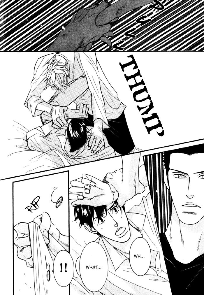 Sex Pistols Chapter 6 page 24 - Chapter 6