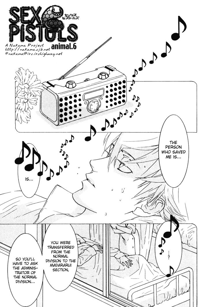 Sex Pistols Chapter 6 page 3 - Chapter 6