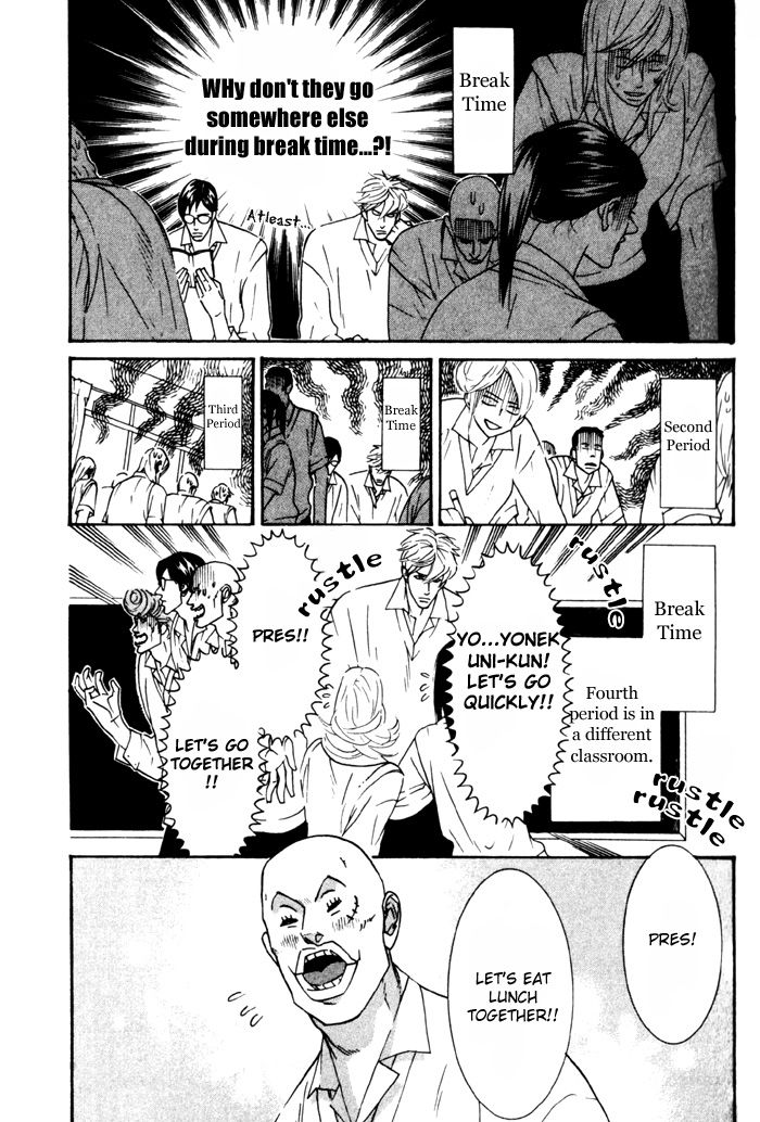 Sex Pistols Chapter 6 page 7 - Chapter 6