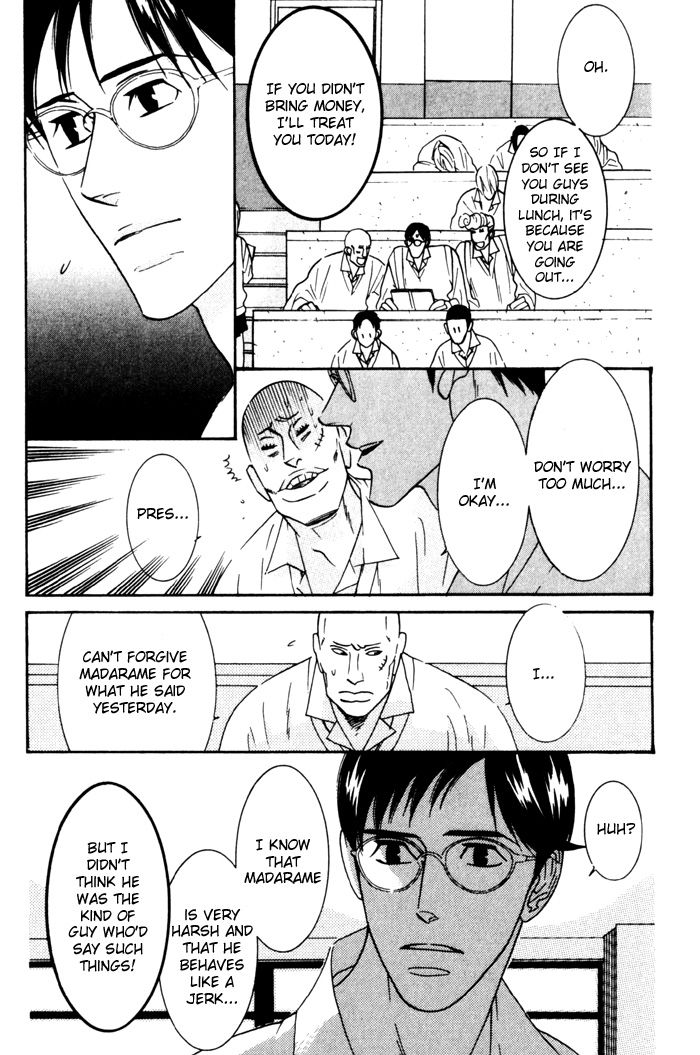 Sex Pistols Chapter 6 page 8 - Chapter 6