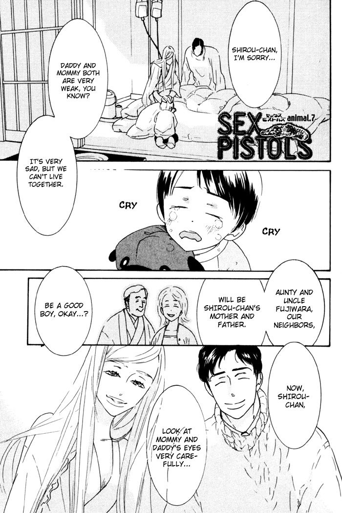 Sex Pistols Chapter 7 page 1 - Chapter 7