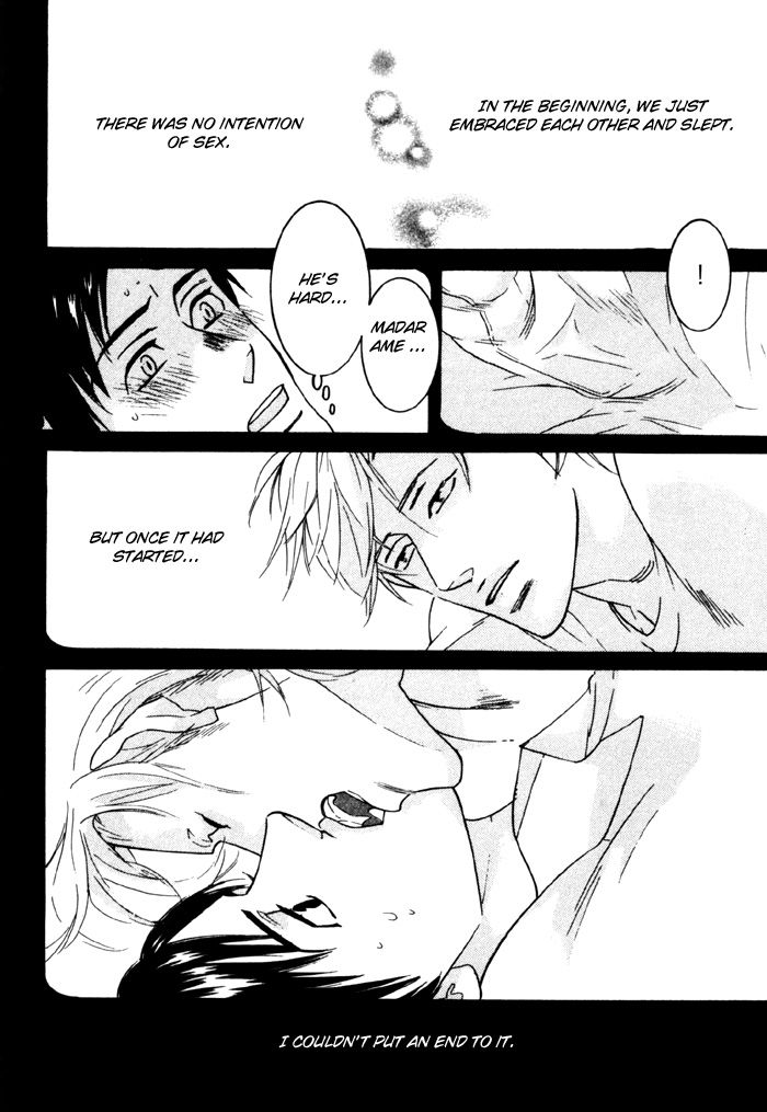 Sex Pistols Chapter 7 page 11 - Chapter 7
