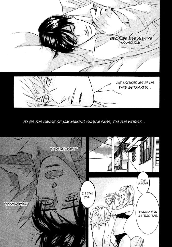 Sex Pistols Chapter 7 page 12 - Chapter 7