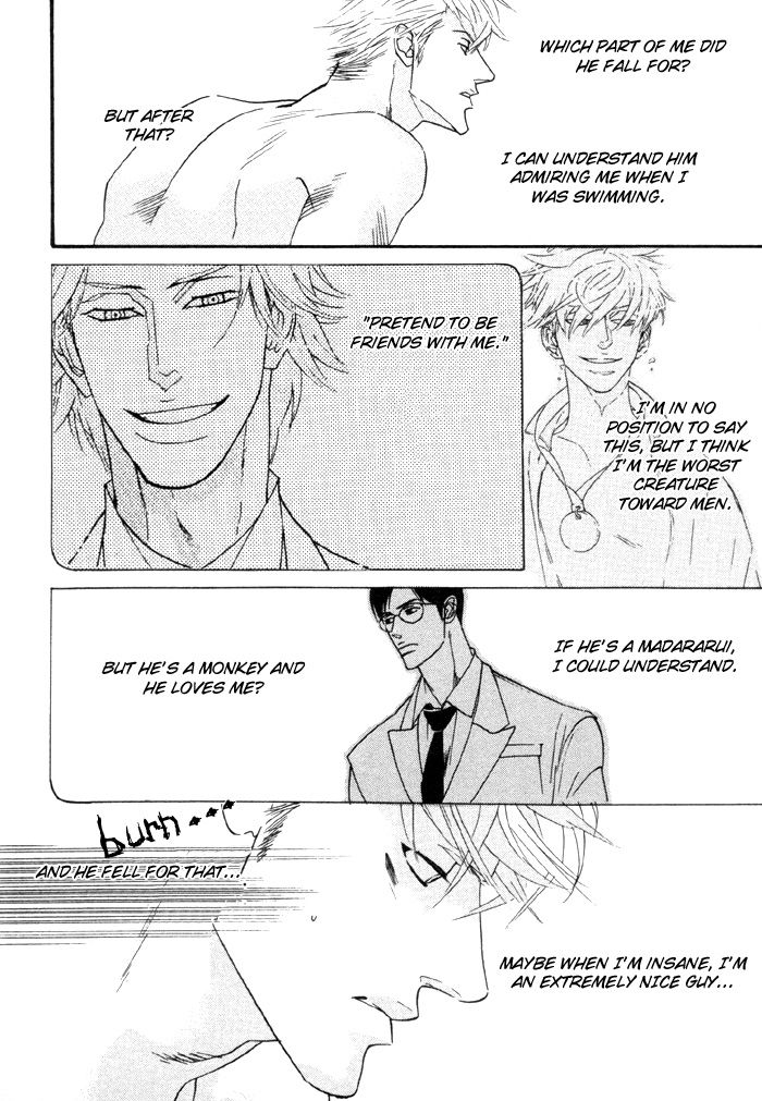 Sex Pistols Chapter 7 page 13 - Chapter 7