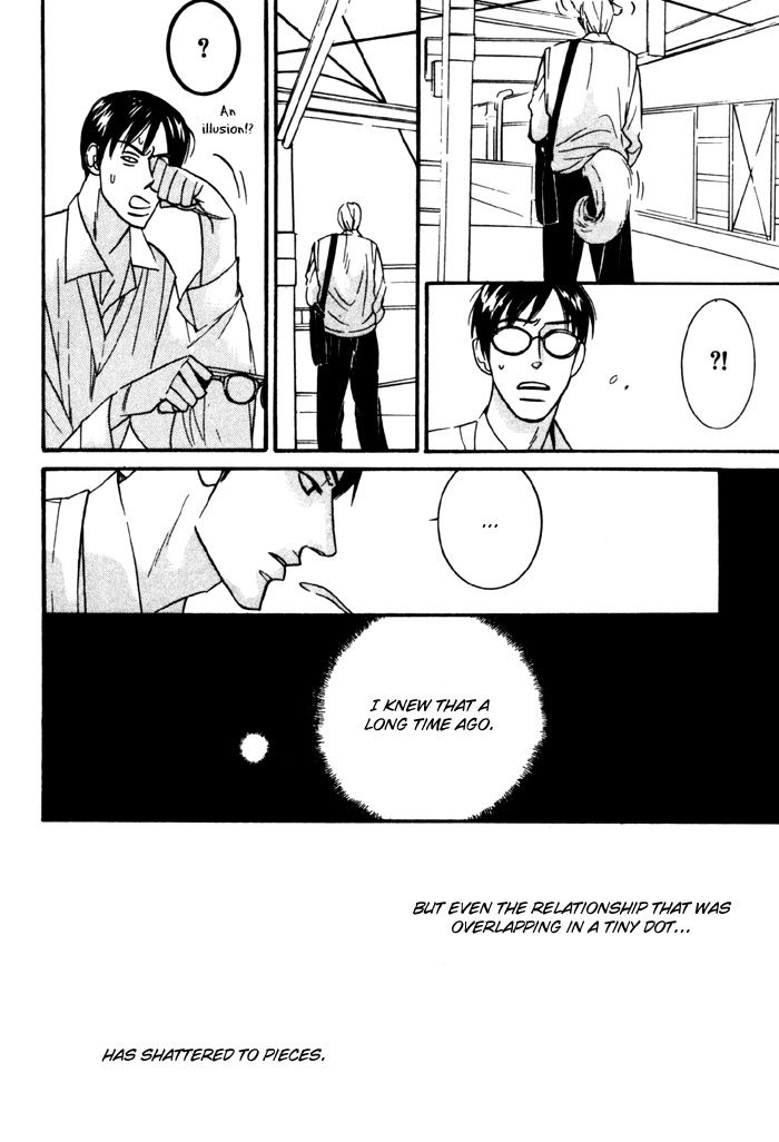 Sex Pistols Chapter 7 page 19 - Chapter 7