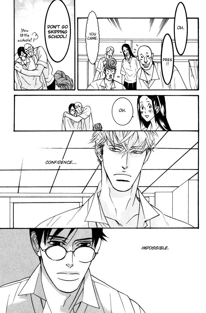 Sex Pistols Chapter 7 page 24 - Chapter 7