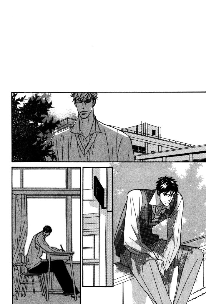 Sex Pistols Chapter 7 page 25 - Chapter 7