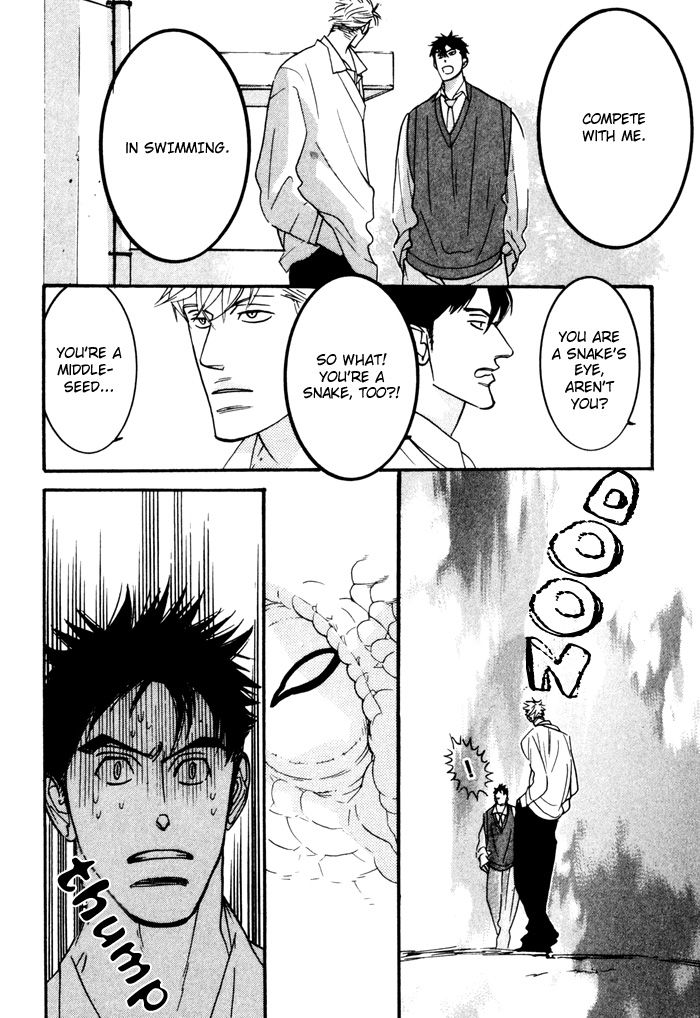 Sex Pistols Chapter 7 page 27 - Chapter 7