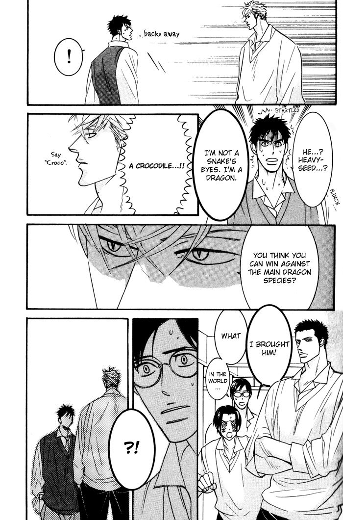 Sex Pistols Chapter 7 page 28 - Chapter 7