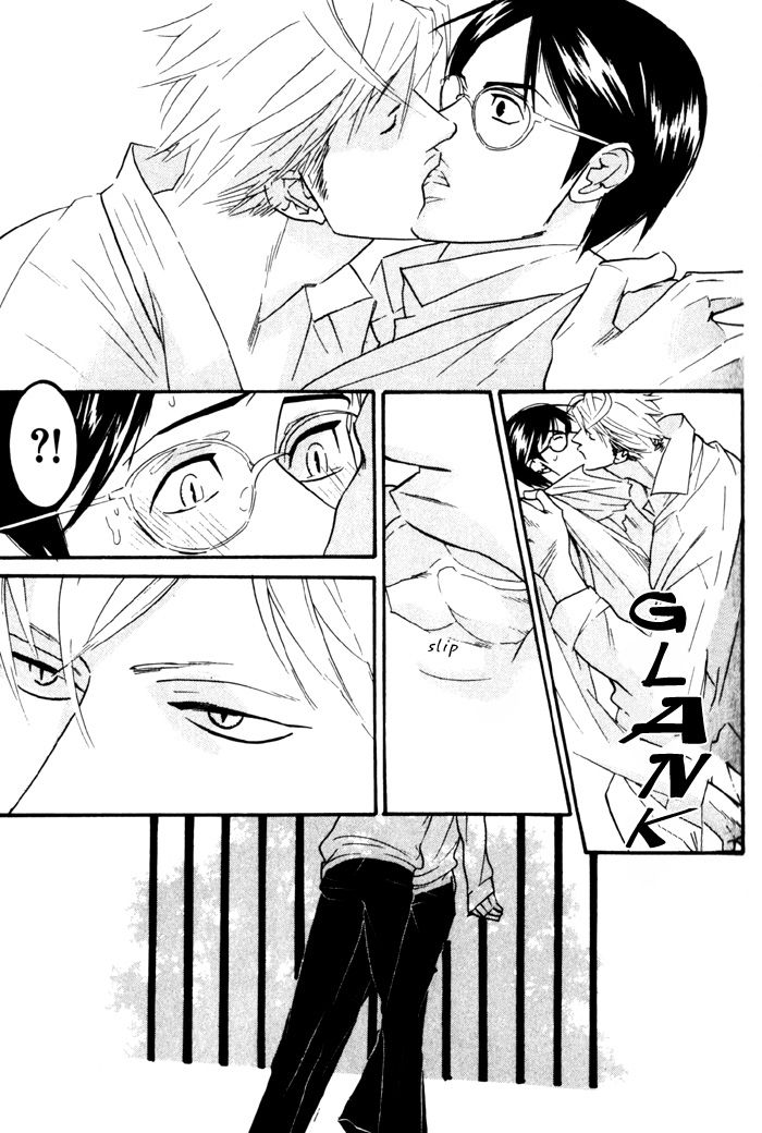 Sex Pistols Chapter 7 page 34 - Chapter 7
