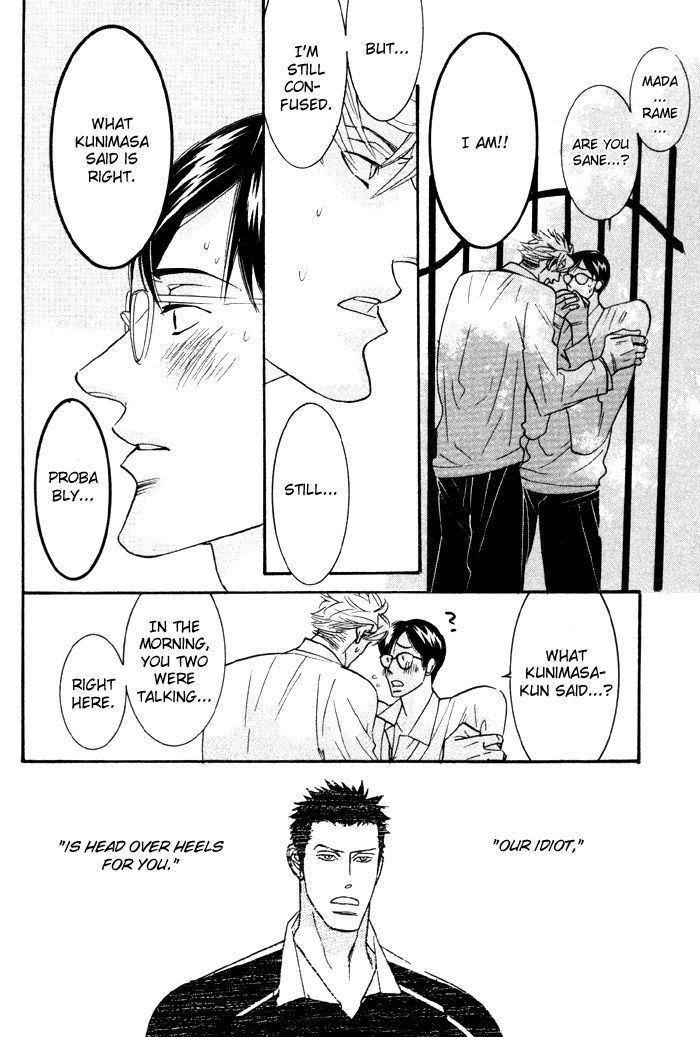 Sex Pistols Chapter 7 page 35 - Chapter 7